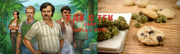 каннабис Балабаново