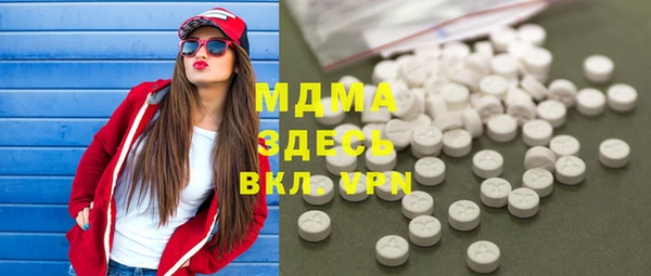 прущая мука Балахна