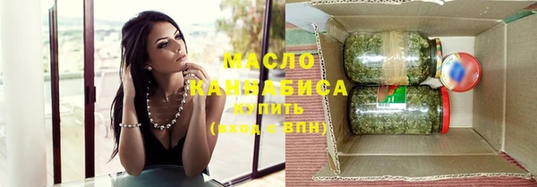 каннабис Балабаново