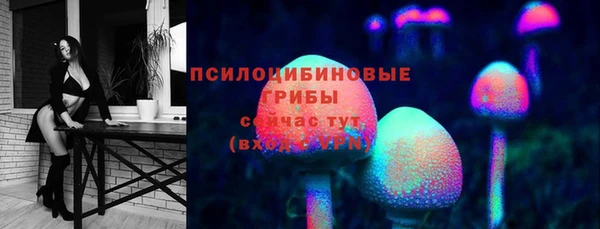 альфа пвп VHQ Баксан