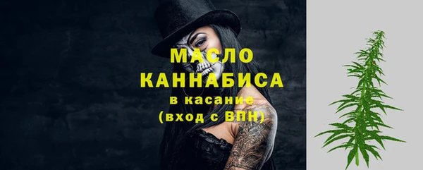 каннабис Балабаново