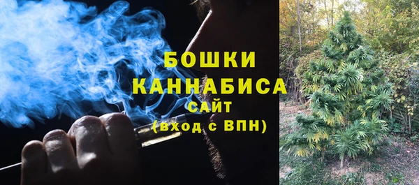 каннабис Балабаново