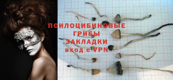альфа пвп VHQ Баксан