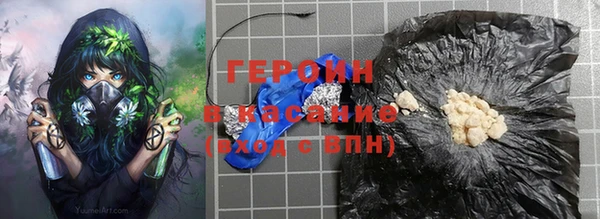 альфа пвп VHQ Баксан