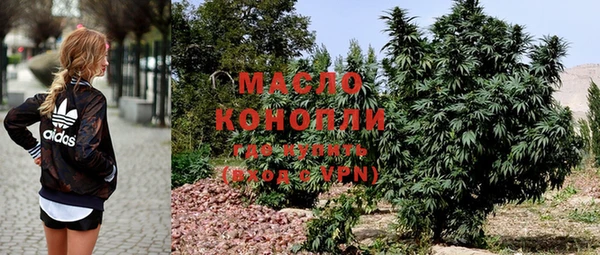 каннабис Балабаново
