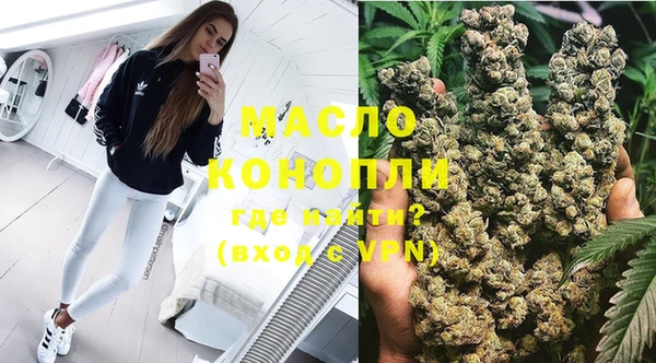 каннабис Балабаново